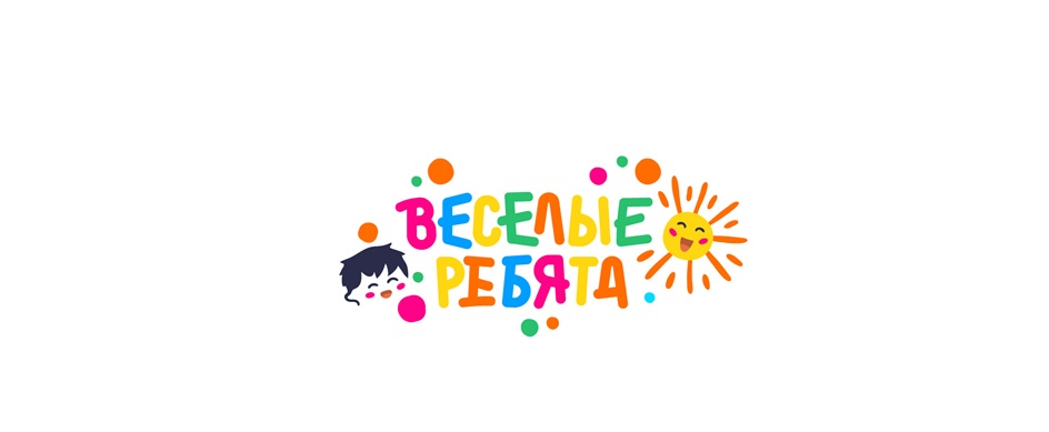 . BECEAbIE С ЁЁ;РББЭТА ру