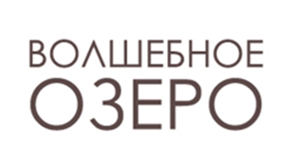 BOALLIEbHOE  OSEPO
