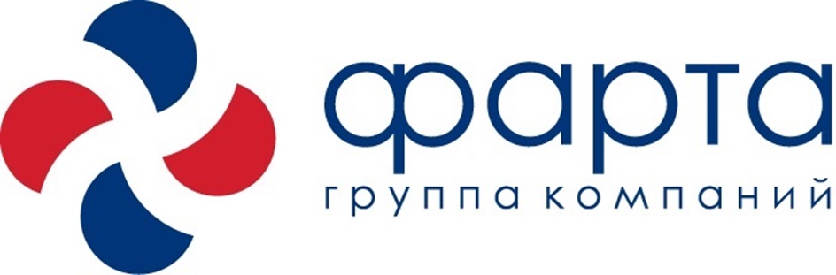 Товарный знак
