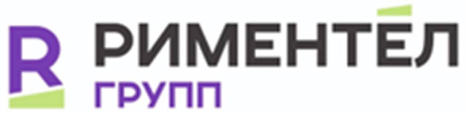 р РИМЕНТЕЛ   ГРУПП