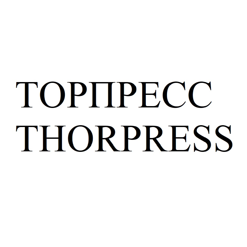 TOPIHIPECC THORPRESS