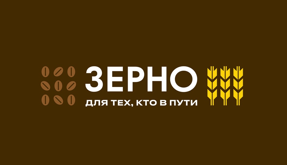 Товарный знак