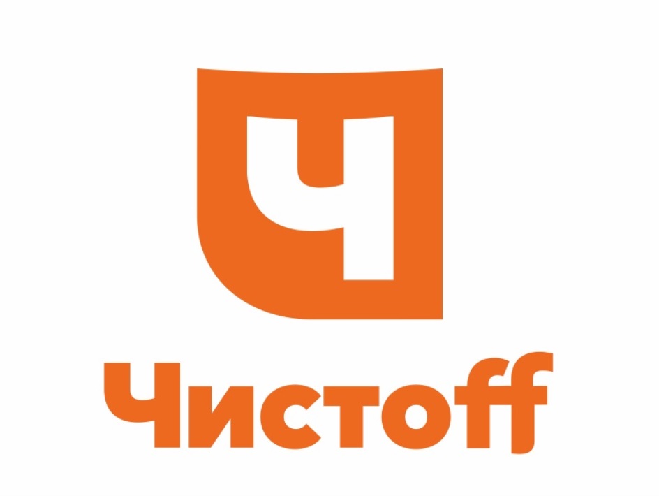 YUucrtoff