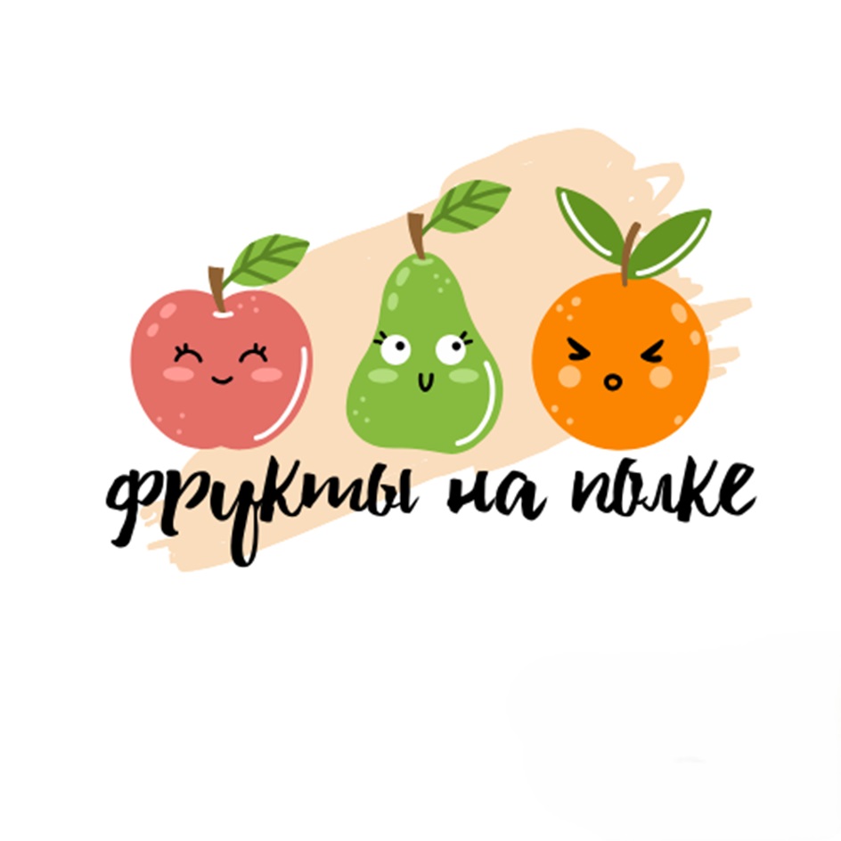Товарный знак