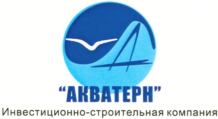 "ARBATEPH"  Инвести ционно строительная компания