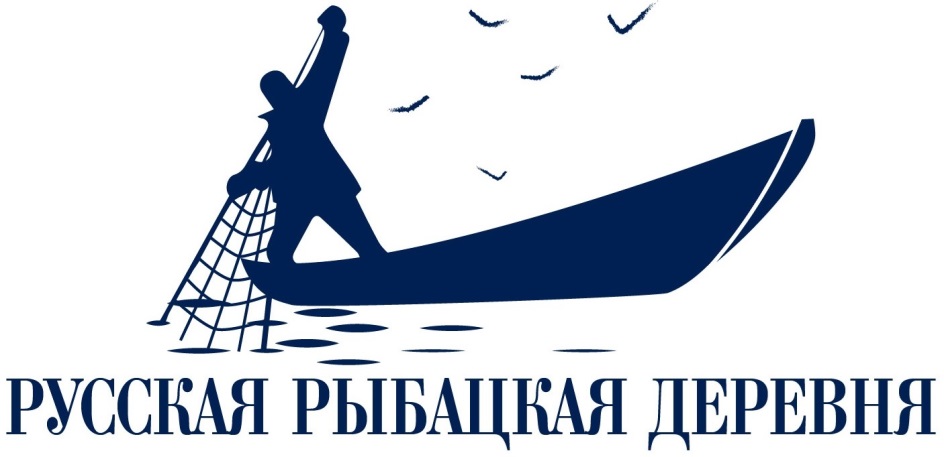 PYCCKEAA PDIBAIIKAA AIEPEBHA