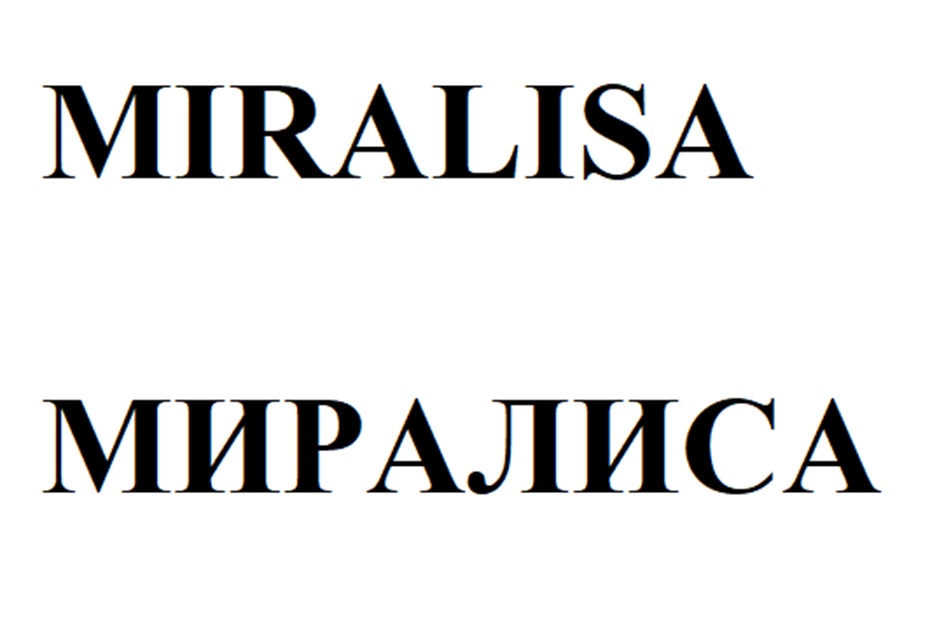 MIRALISA  МИРАЛИСА