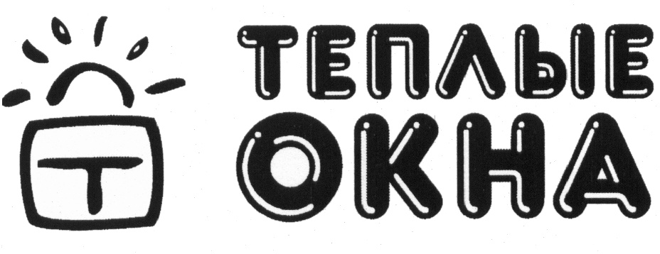 TENAbIE  ) OKHA    ),4 an