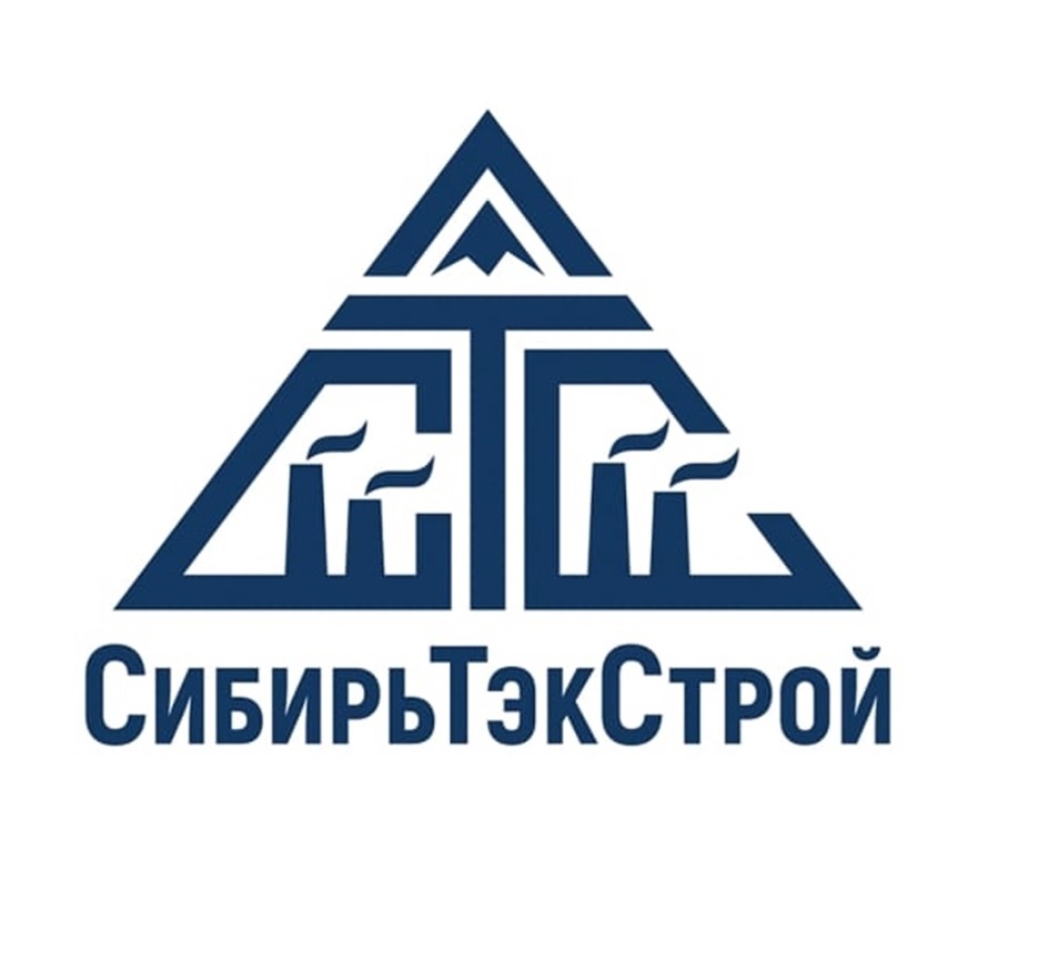 Л  Рата  СИБИРЬТЭКСТРОЙ
