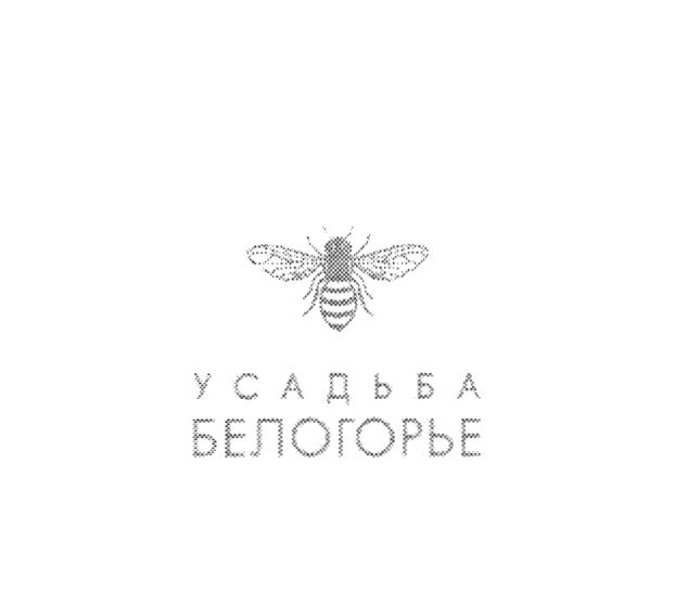 Товарный знак