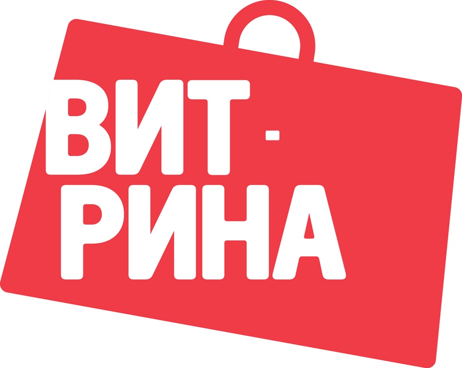 Товарный знак