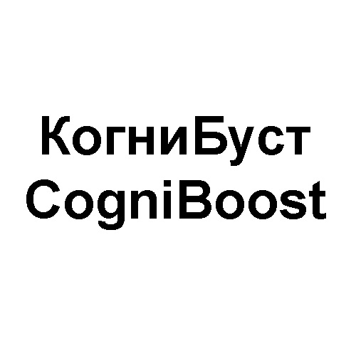Kornnbyct CogniBoost