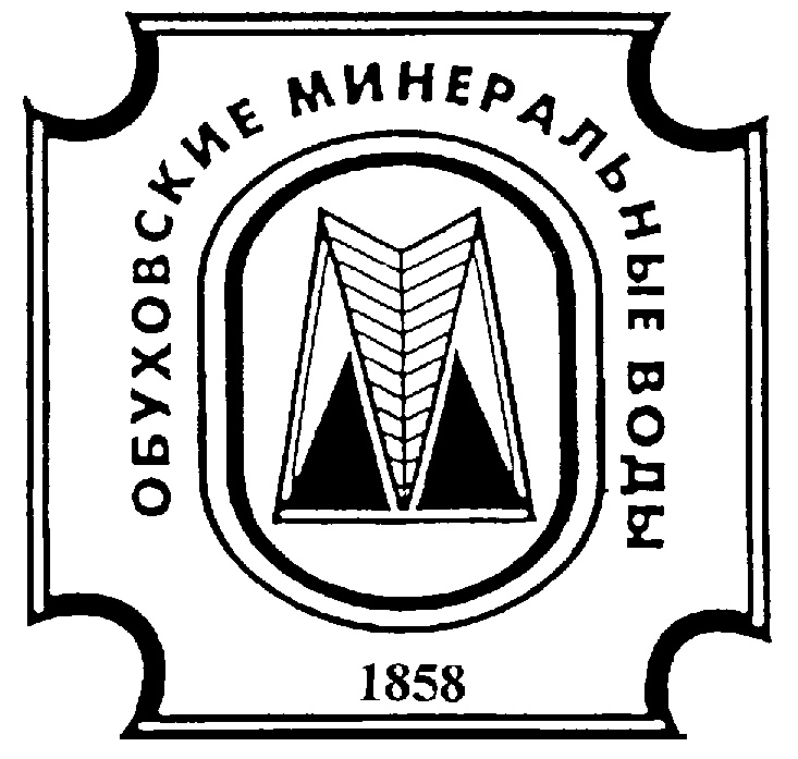 C  mJ  ObYXOBC,  C  1858  1 юПоя 1191