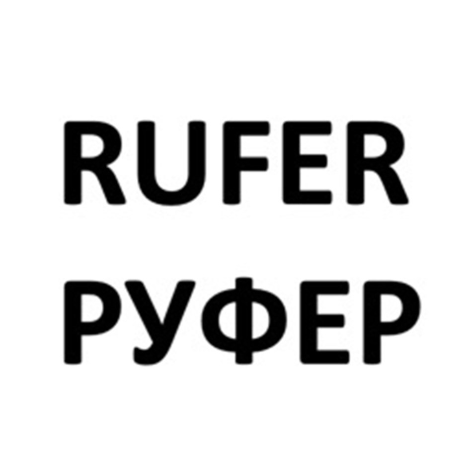 RUFER PYOEP