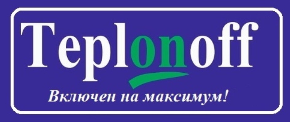 Teplonoff  Bruroue u.myM
