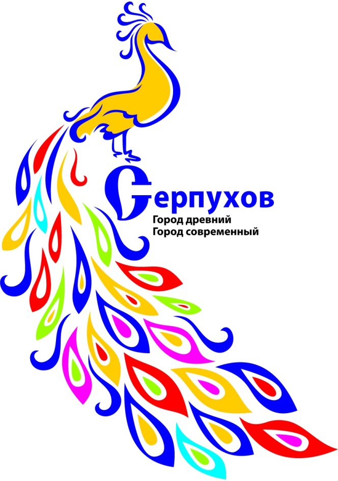 Товарный знак