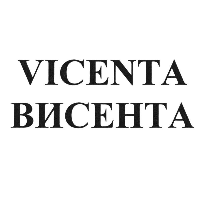 VICENTA BUMUCEHTA