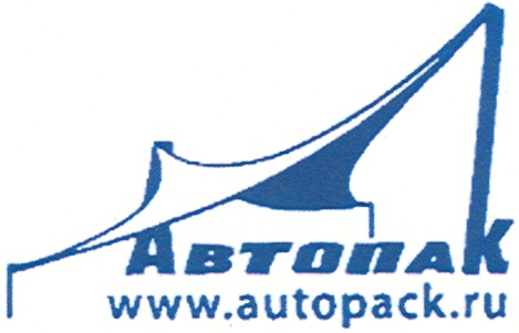 BTOALA www.autopack.ru