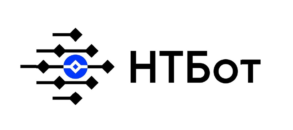 +Ёч НТБот
