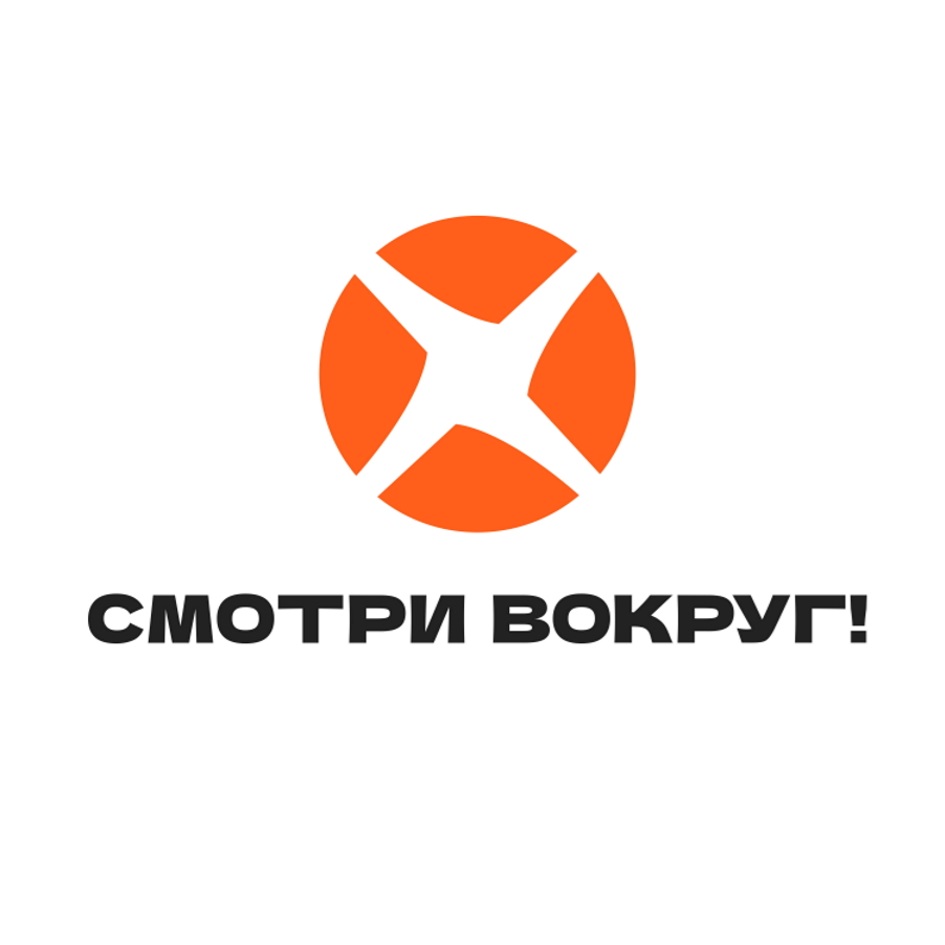 xC  CMoOTPUM BOKPYT