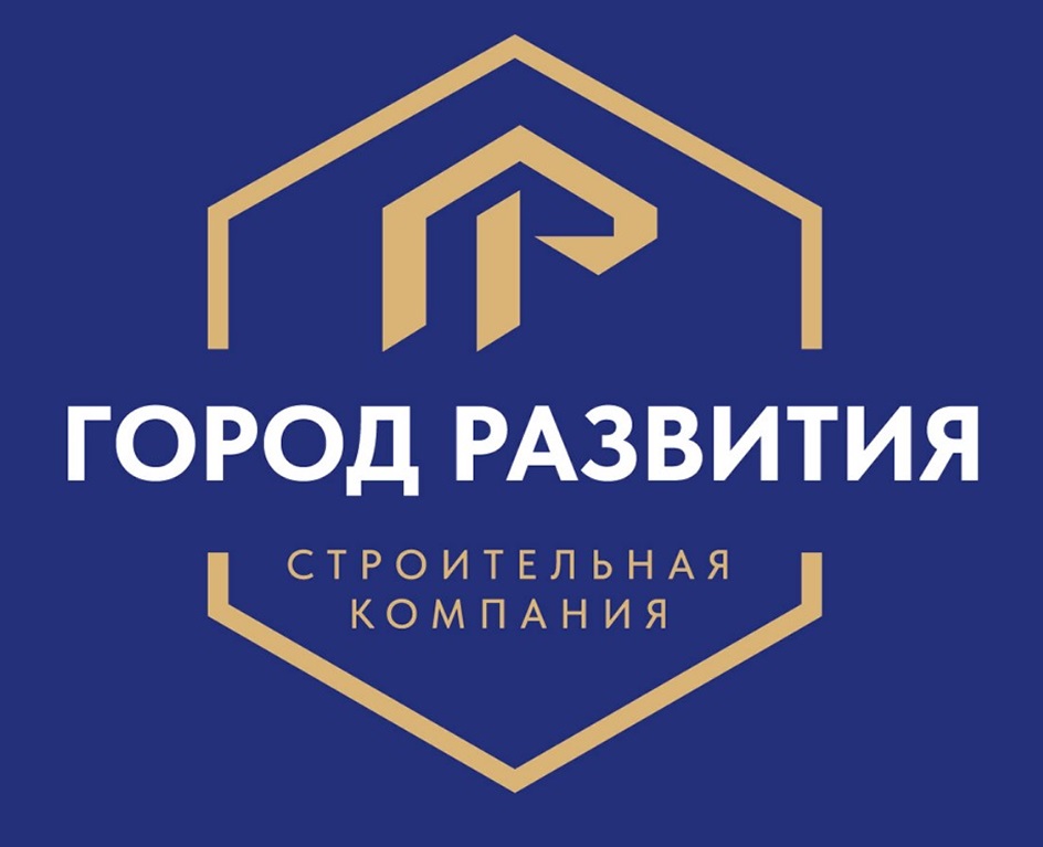 Coa  ГОРОД РАЗВИТИЯ  СТРОИТЕЛЬНАЯ КОМПАНИЯ