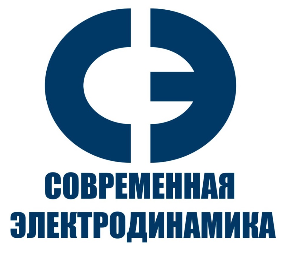 Товарный знак