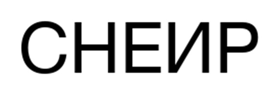 CHEMP