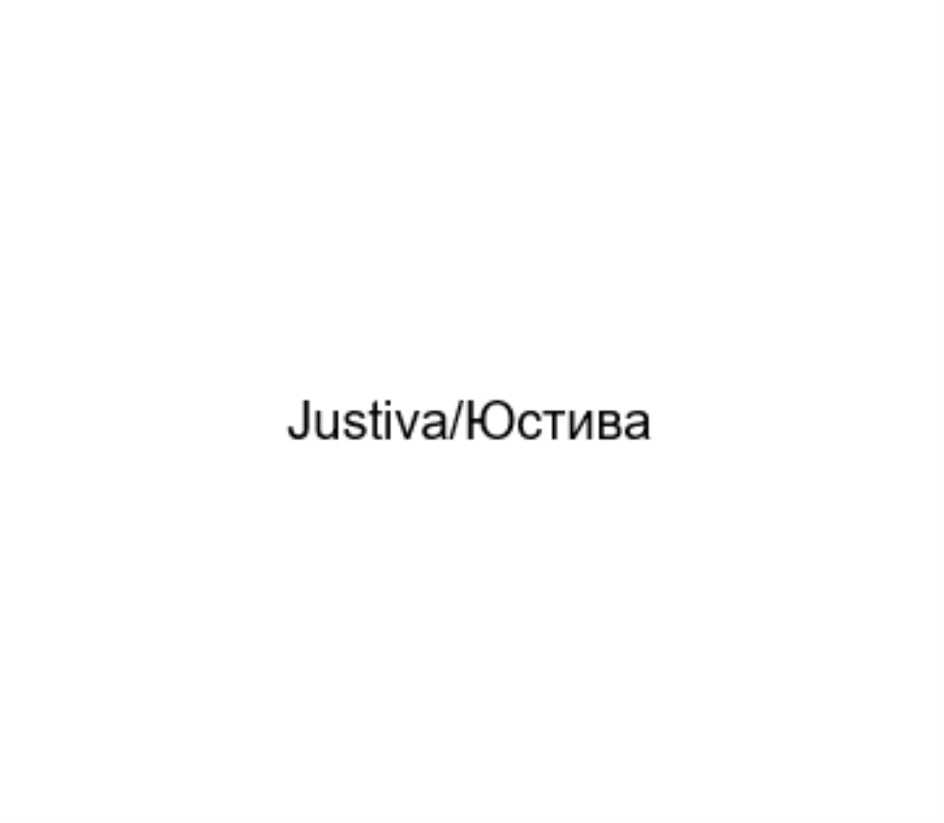 Justiva/tOctuBa