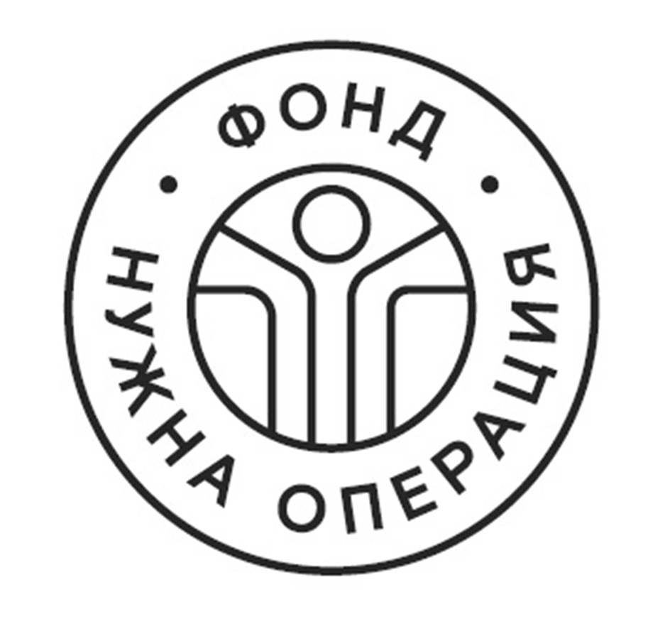 Товарный знак