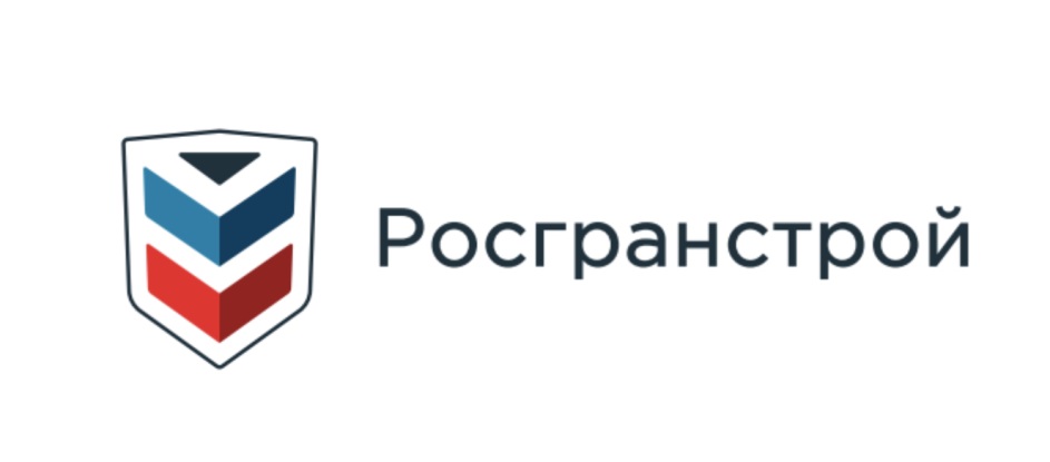 PocrpaHctpoU
