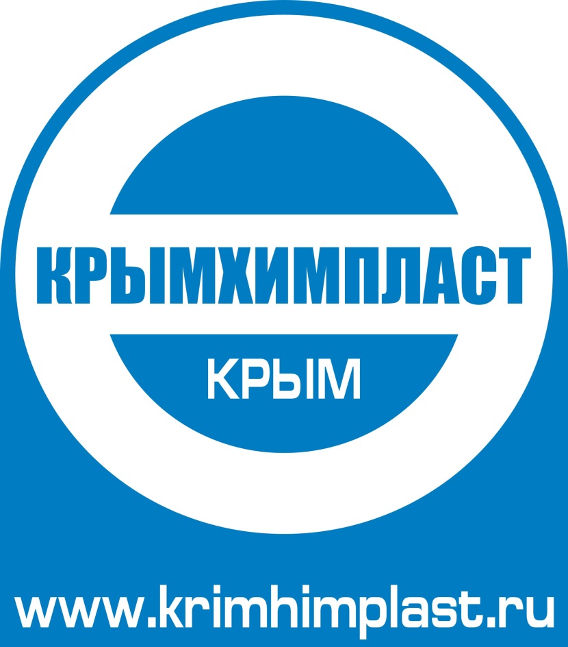 KPbIMKUMMAACT  i. dl  www.krimhimplast.ru
