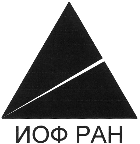 MOO PAH