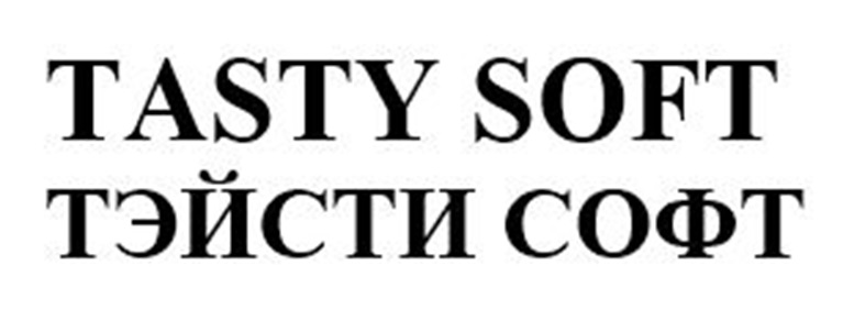 TASTY SOFT THUCTH COPT