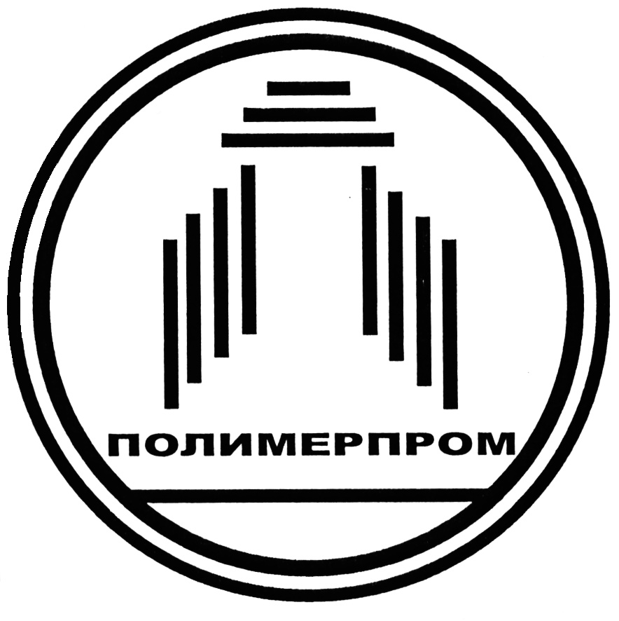 Товарный знак