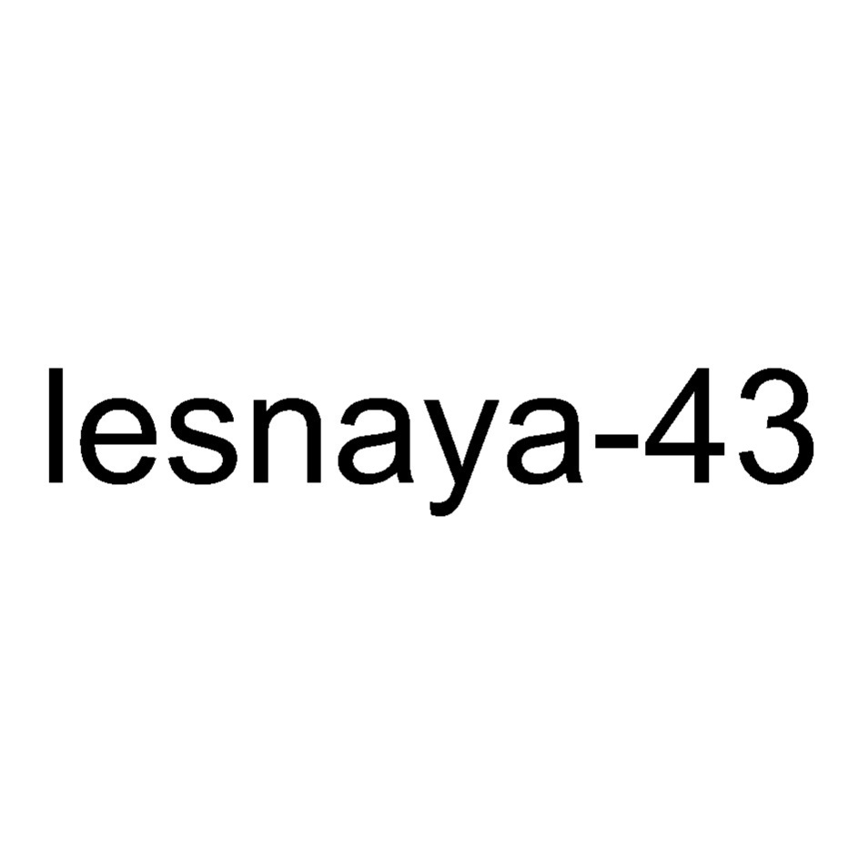 lesnaya43