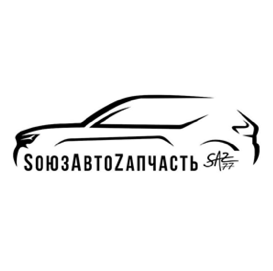 г в o. C Sows3ABTOZANUACTb +