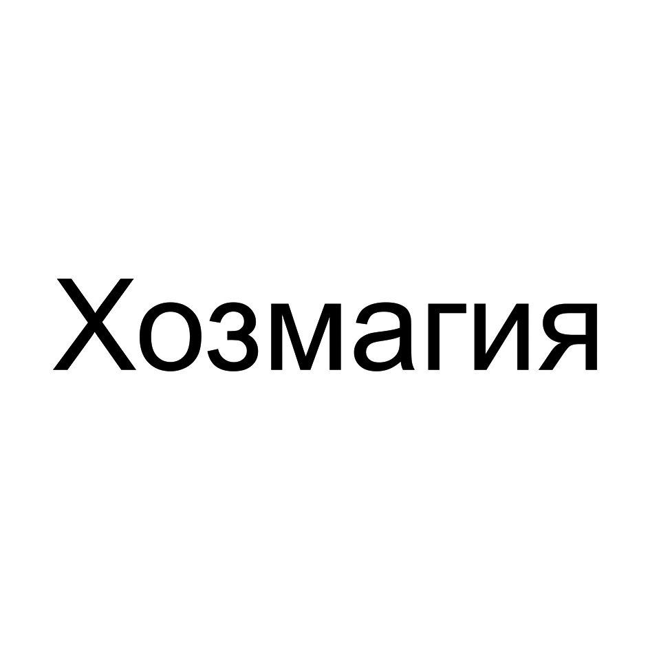 XO3MarH4A