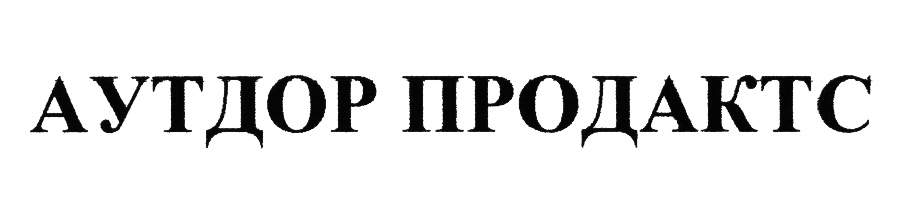 AYTJIOP HPOAIAKTC