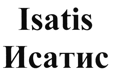 Isatis Mcatue