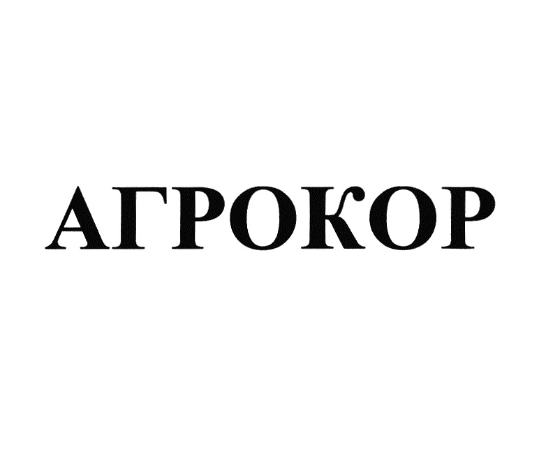 ATPOKOP