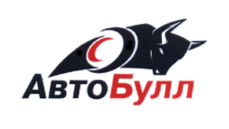 Рэ и  Автобулл