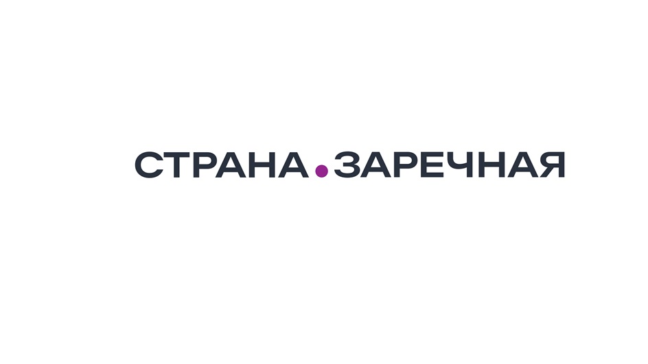 CTPAHA . 3APEYUHAAYI