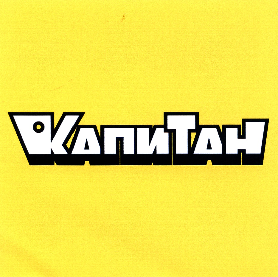 Товарный знак