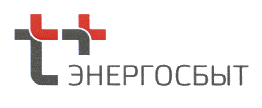 TX IHEPTOCBbbIT