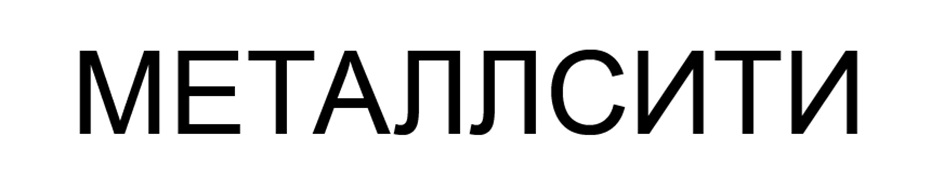 METAMIAICUWTVU