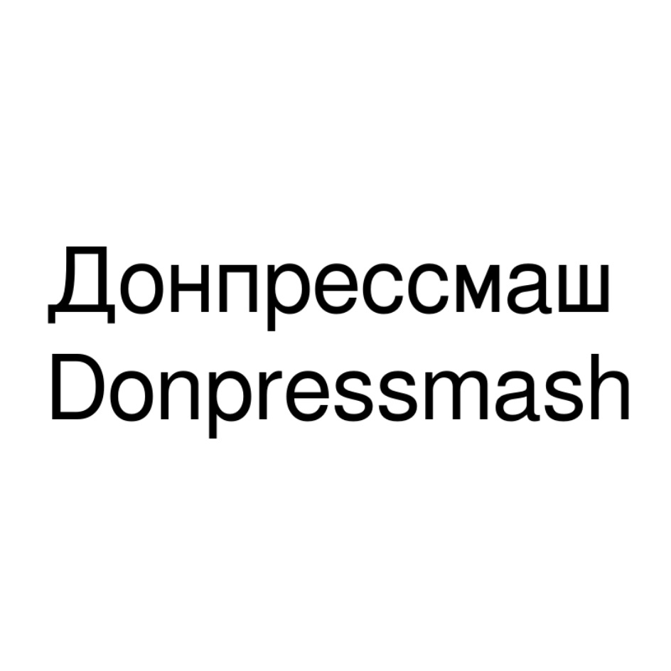 HoHnpeccmau Donpressmash