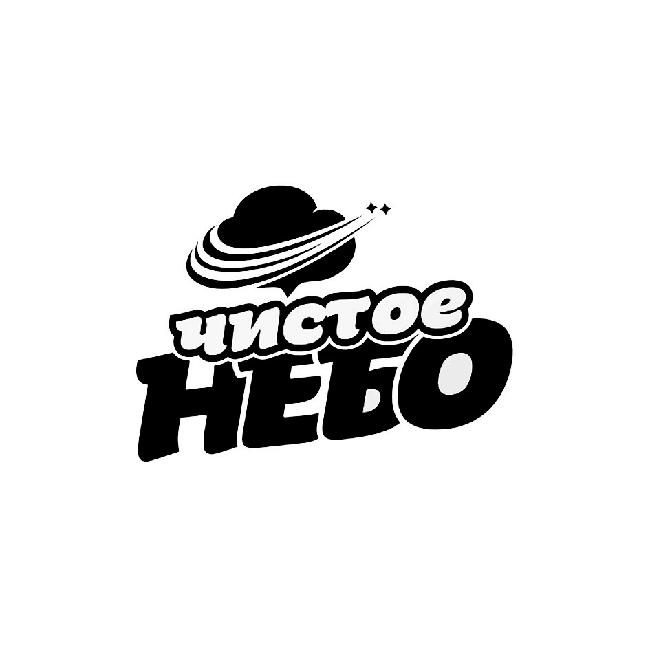 Товарный знак