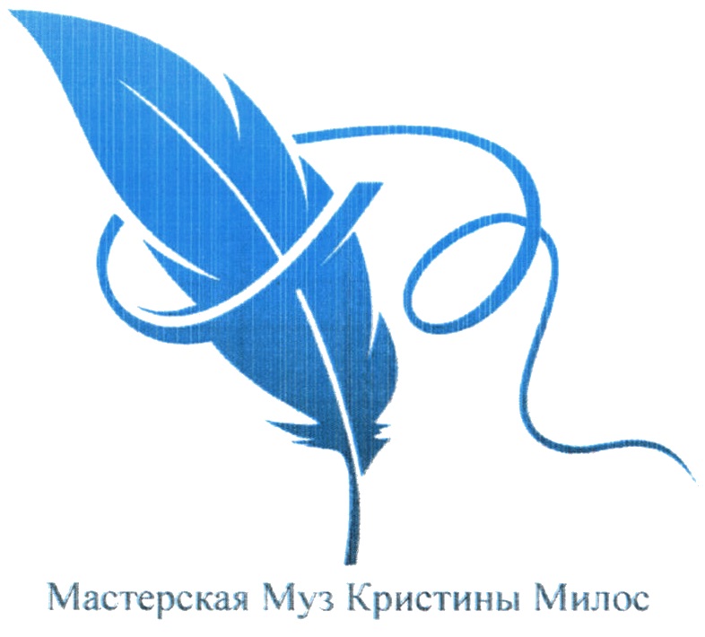 Macrepexas My3 Kpuctunp Munoc