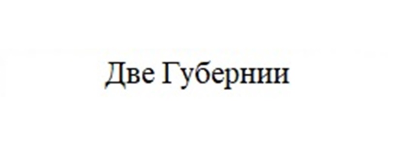 ABe I y6epuun
