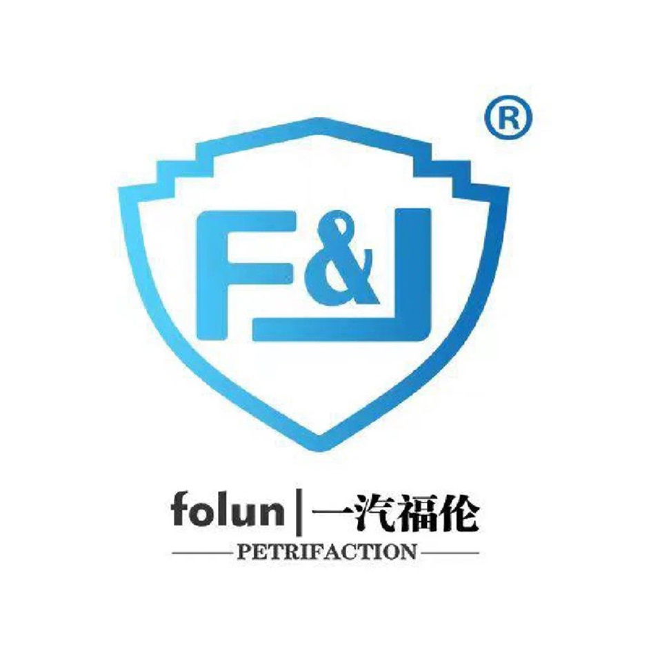 folun TiHift  PETRIFACTION